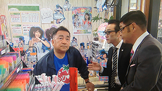 シャキーン 撮影　シーン5