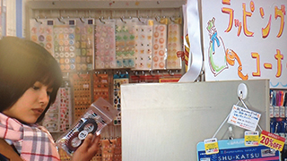 三匹のおっさん ドラマ撮影　シーン2